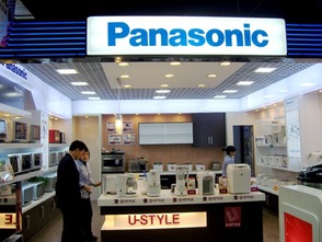 松下印尼工廠回遷日本，家電制造業戰線調整分析與代辦服務機遇