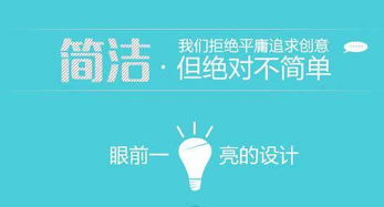 網(wǎng)幫客 一站式技術(shù)推廣服務(wù)，助您定鼎天下
